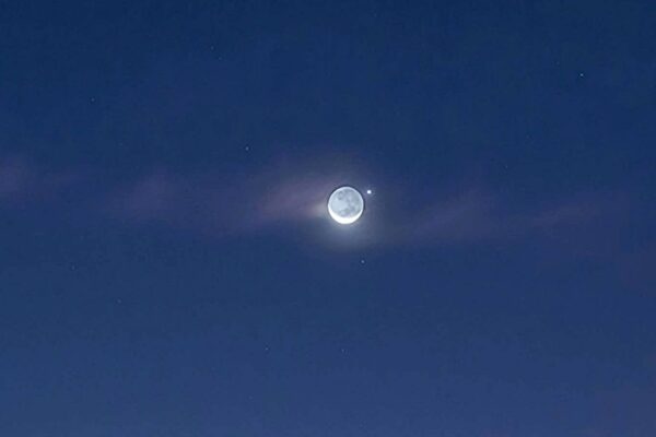 Fenômeno raro faz Mercúrio desaparecer atrás da Lua (Imagem: Yuri Beletsky (Observatório Carnegie Las Campanas TWAN)/ APOD NASA)
