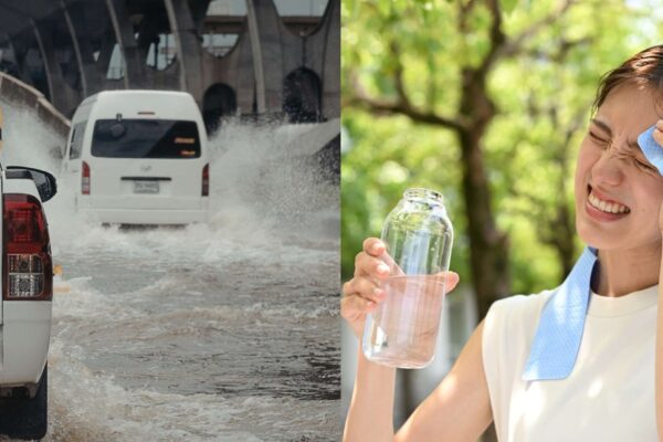 Chance de El Niño cresce e acende alerta para extremos climáticos (Imagem: Canva)