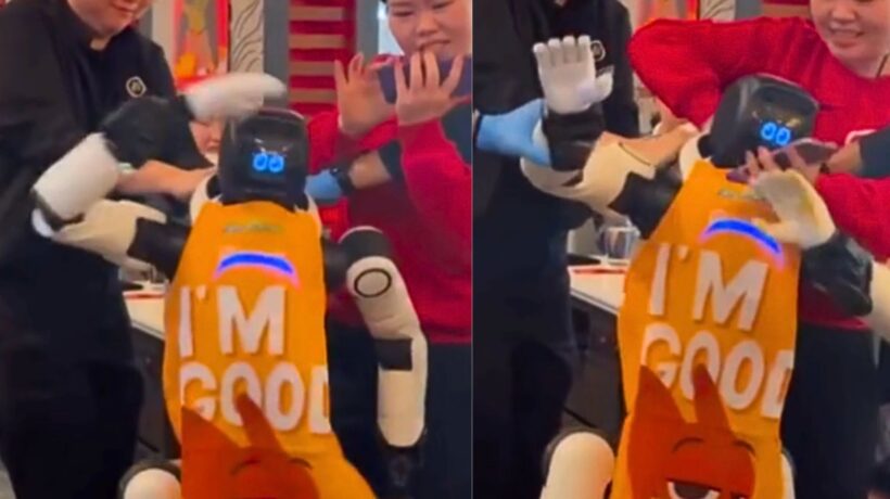 Tecnologia falha em restaurante e expõe riscos da automação (Imagem: Reprodução/ Redes sociais)