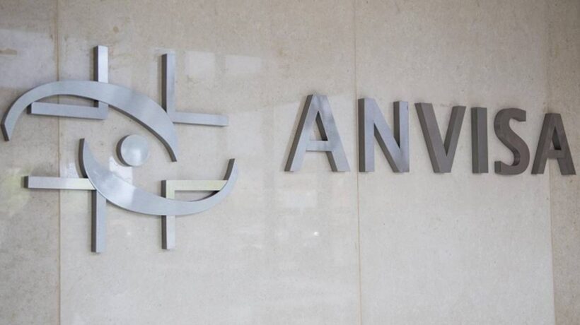 Produto para memória é retirado do mercado pela ANVISA. (Foto: Divulgação)